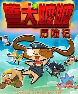 开心激情六月