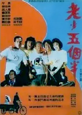 国产高清不卡一区二区
